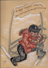 2011 bedpan award nominations